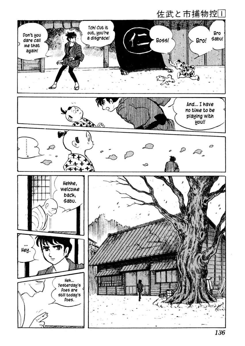 Sabu to Ichi Torimonohikae Chapter 3 12